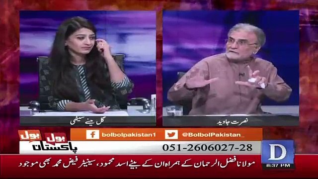 Nusrat Javed Criticising Shah Mehmood Qureshi..