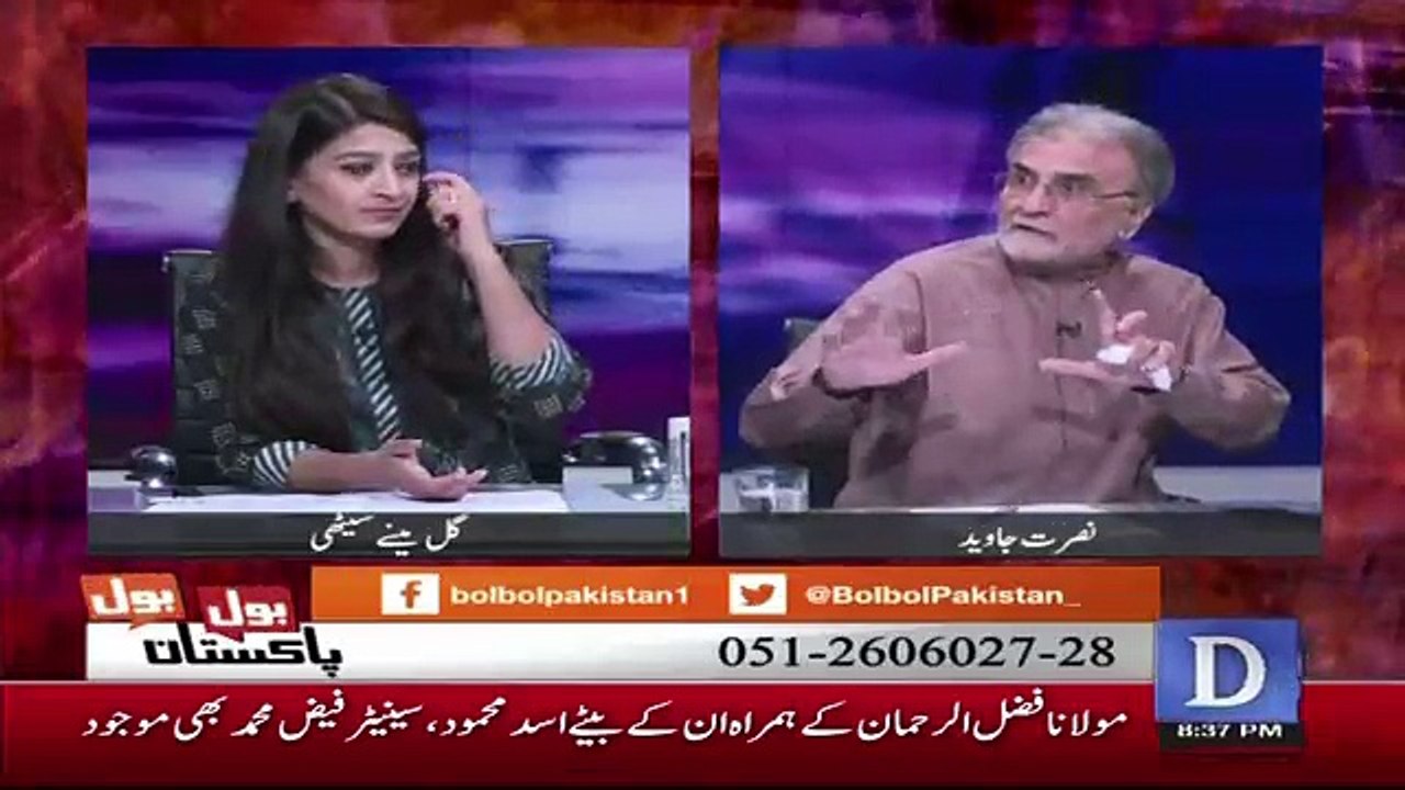 Nusrat Javed Criticising Shah Mehmood Qureshi..