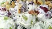 ☆☆CREAMY GRAPE SALAD☆☆This delicious and refreshing salad is perfect for the spring and summerRECIPE: