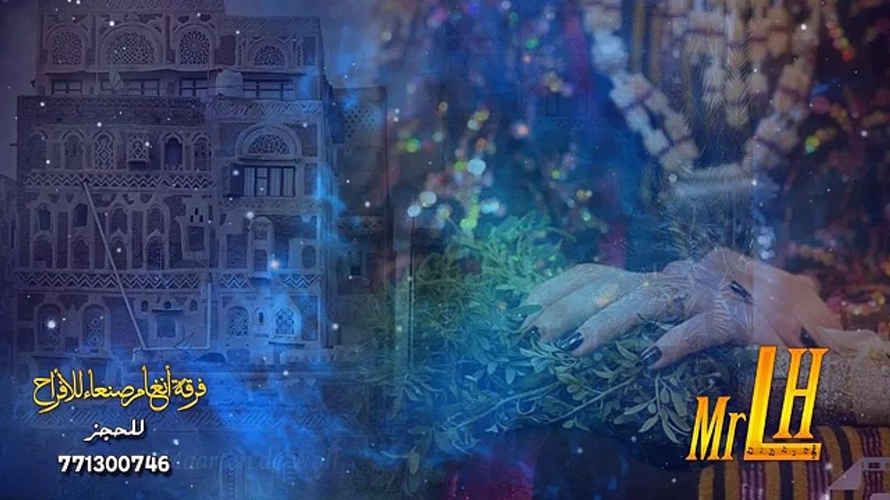 اغنية الفنانه اماني فك الازرار مرادي شم نهدك شم قلت اسقني من شفاتك خلني