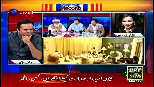 Fisal Wauda criticized Maulana Fazl ur Rehman in front of Maulana Atta ur Rehman