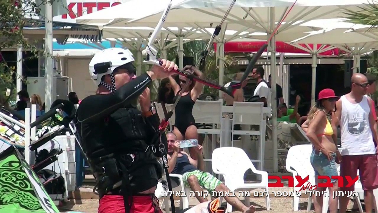 Tour of beaches in Eilat