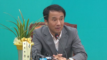 한병도 수석 "남북정상회담 전후로 영수회담 추진" / YTN