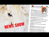 Are We Going To See More 9c Climbs? | Climbing Daily Ep.1173