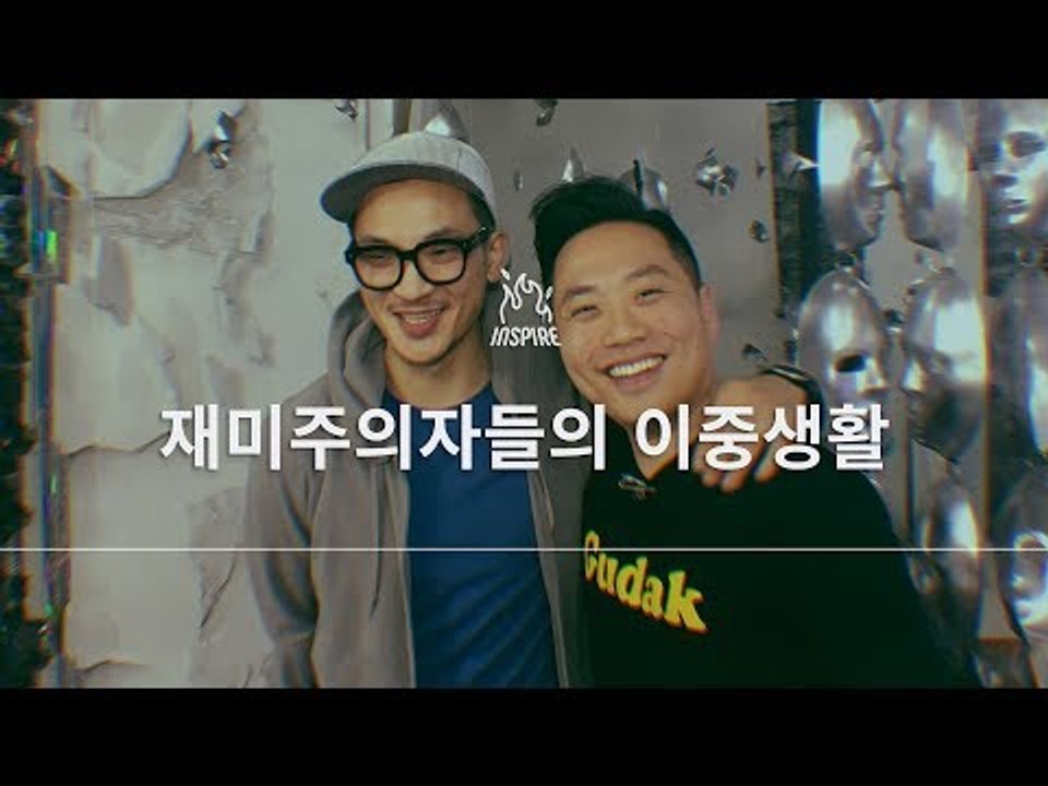 구닥 GUDAK FILM 100만 다운이 가능했던 이유ㅣ동기부여 다큐멘터리 강연 영상...