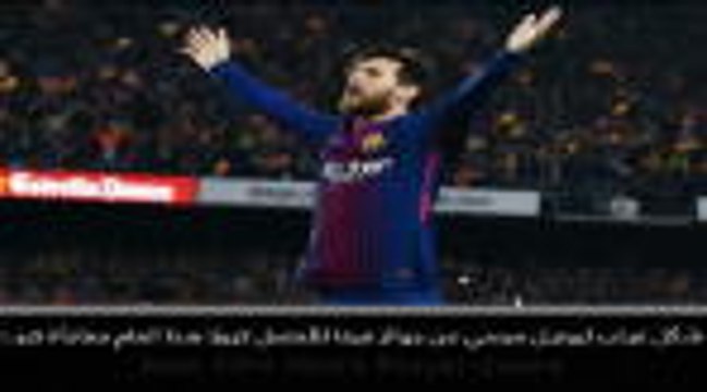 كرة قدم: جوائز فيفا للأفضل كرويًا- غياب ميسي ورونالدو، مودريتش وصلاح للنهائيات