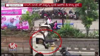 Caught On Cam: Bike Rider Hits Trolley Auto In Hyderabad City | V6 News