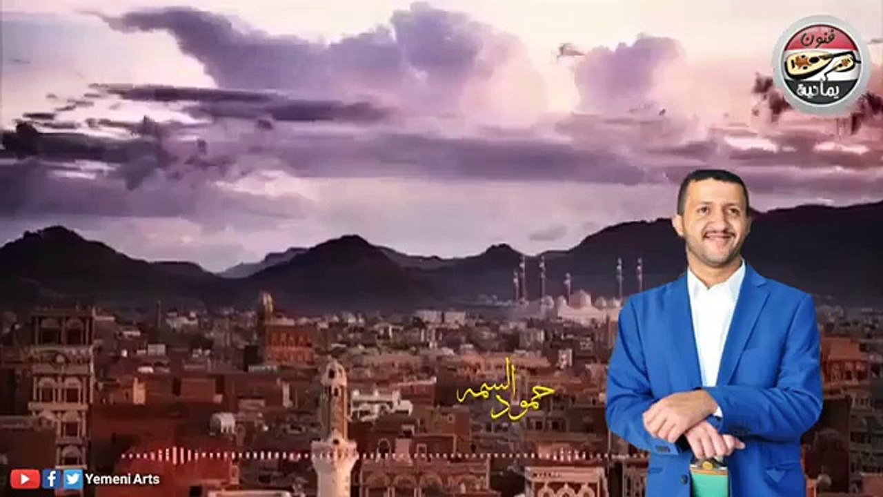 اغنية الفنان حمود السمه يعذب العود بأغنية انت الذي حلفتني وحلفتني وحلفت لي