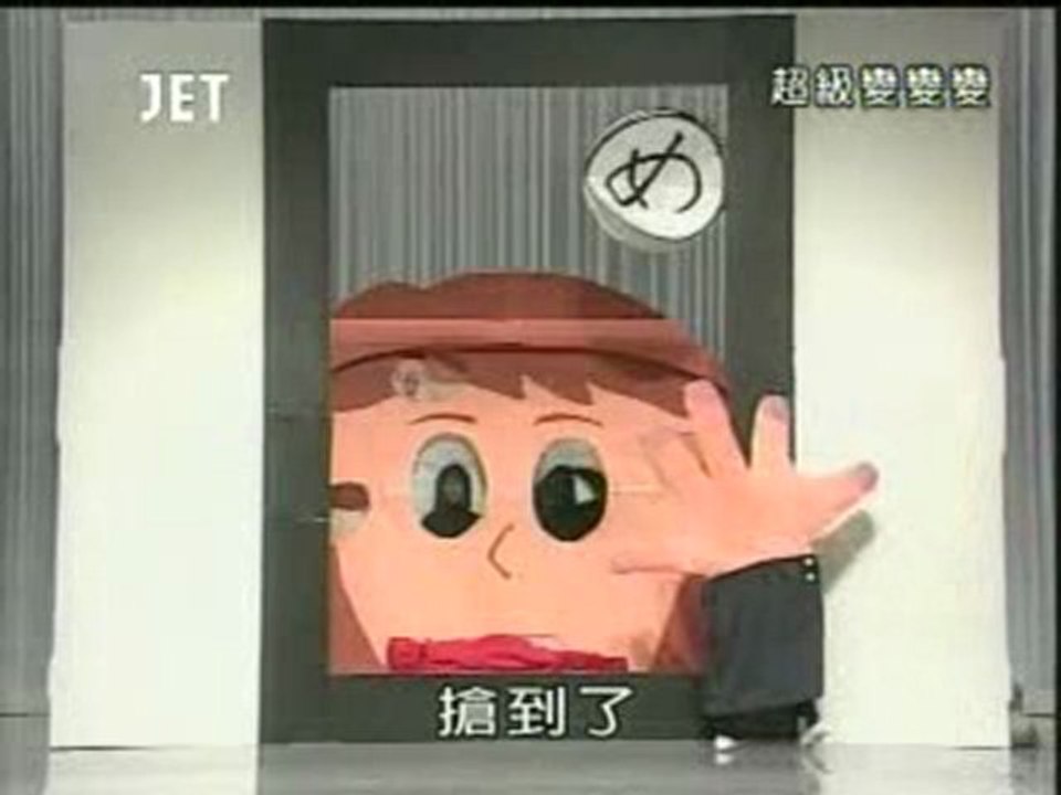 41回1番 カルタ取り