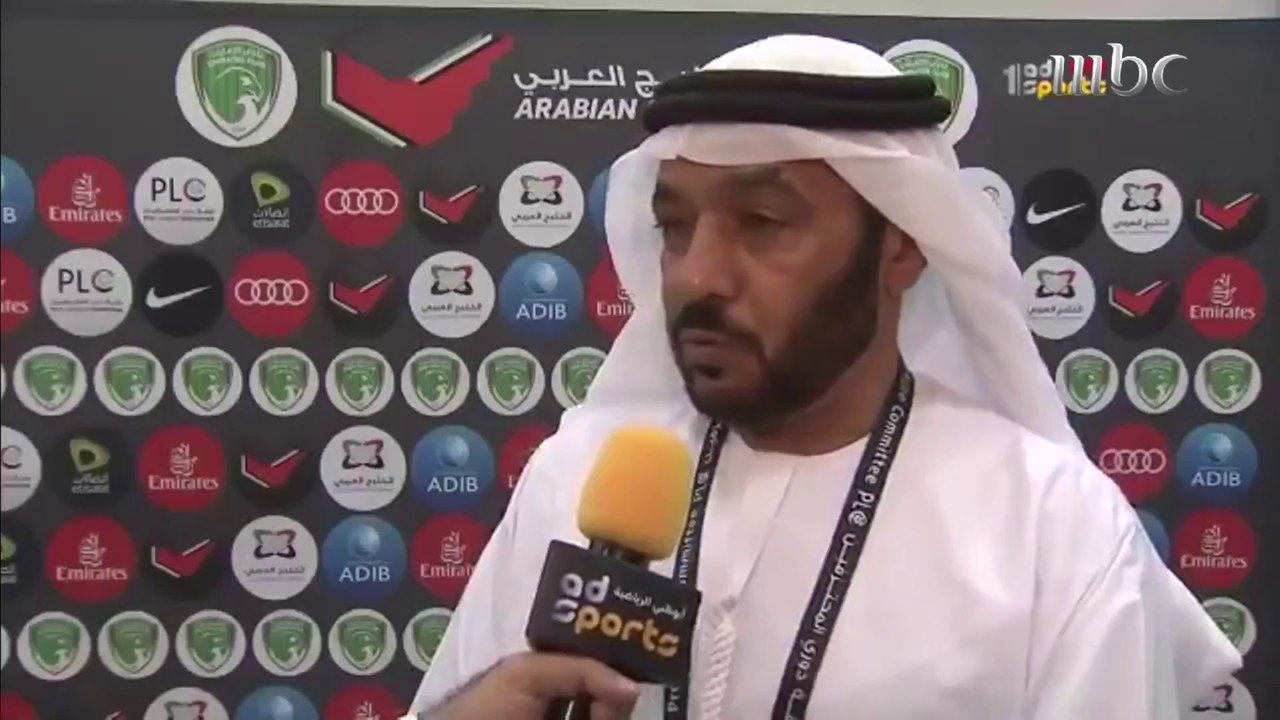 جردة المرحلة الأولى من دوري الخليج العربي الاما...
