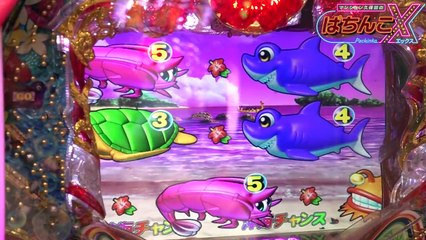 【CRスーパー海物語IN沖縄4】マンション久保田のぱちんこX#1