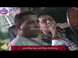 حمادة النعمانى / موال عشان معييش