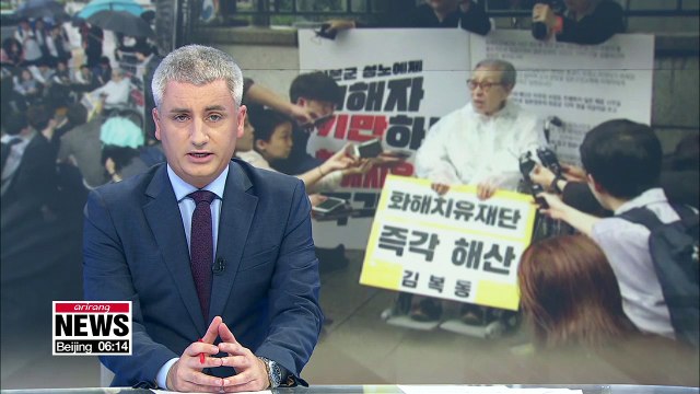 Victim of sex slavery demands shutdown of Japanese-funded foundation