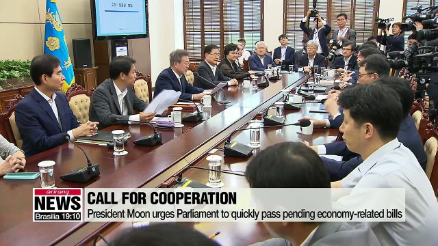 Pres. Moon calls for Nat'l Assembly's cooperation to revitalize economy