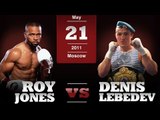 Roy Jones Jr vs Denis Lebedev (Highlights)