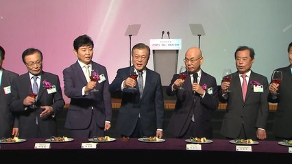 문재인 대통령 "방송 공공성 무너지는 일 다신 없어야" / YTN