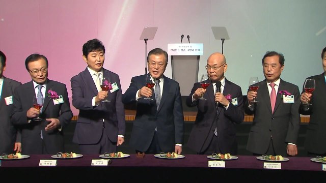 문재인 대통령 방송 공공성 무너지는 일 다신 없어야 / YTN