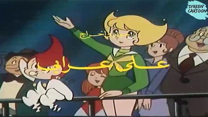 كوكي العجيب الحلقة 25