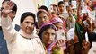 Karnataka Local Body Election Results में Mayawati ने बदला इतिहास, 13 Seats जीतीं | वनइंडिया हिंदी