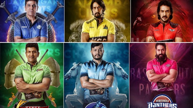 KCC Cricket 2018: ಹೆಮ್ಮೆ ಅನ್ನಿಸುತ್ತೆ ಸ್ಯಾಂಡಲ್‌ವುಡ್ ಸ್ಟಾರ್ಸ್ ಆಲೋಚನೆಗಳು..! | Filmibeat Kannada