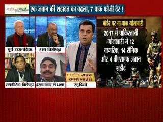 पाकिस्तान को अब समझ में आ गया है की भारत उसका वार का जवाब कई गुणा बढ़ा कर लेगा