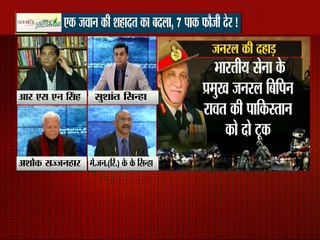 क्या एक के बदले दस मारो सही कदम है भारतीय सेना का | महाबहस
