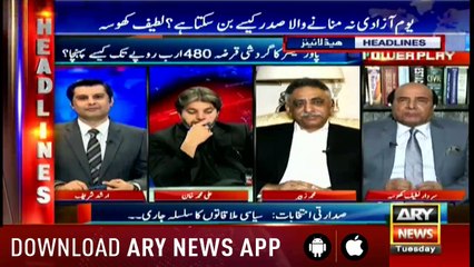 Headlines ARYNews 1000 4th September 2018