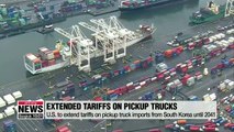 South Korea, U.S. disclose revised clauses of KORUS FTA