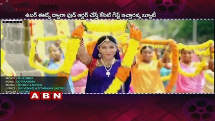 Pooja Hegde Back to 90s in her School Days