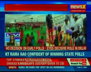 Telangana CM KCR's son KT Rama Rao confident of winning the state polls