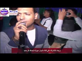 حمادة النعمانى - العدل فين يا محكمة