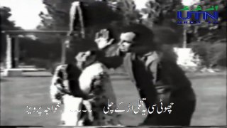 Ahmed Rushdi : Chhoti Si Yeh Titli Ur Ke Chali | Film : Anjan (1970) | Music Composer : Manzoor Ashraf | Lyricist : Khawaja Pervaiz | On Screen : Muhammad Ali & Zamarud
