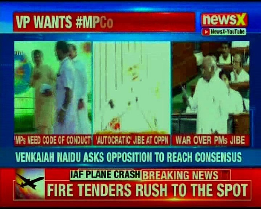 Rajasthan: IAF MiG-27 fighter jet crashes near Jodhpur, pilots safe