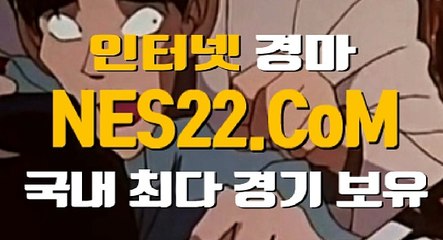 일본경마사이트 국내경마사이트 N E S 2 2 쩜 콤 ╬๑ 경마문화