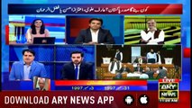 ARY News Transmission Who will take President House? with Wasim Badami & Maria Memon 4th Sep 2018