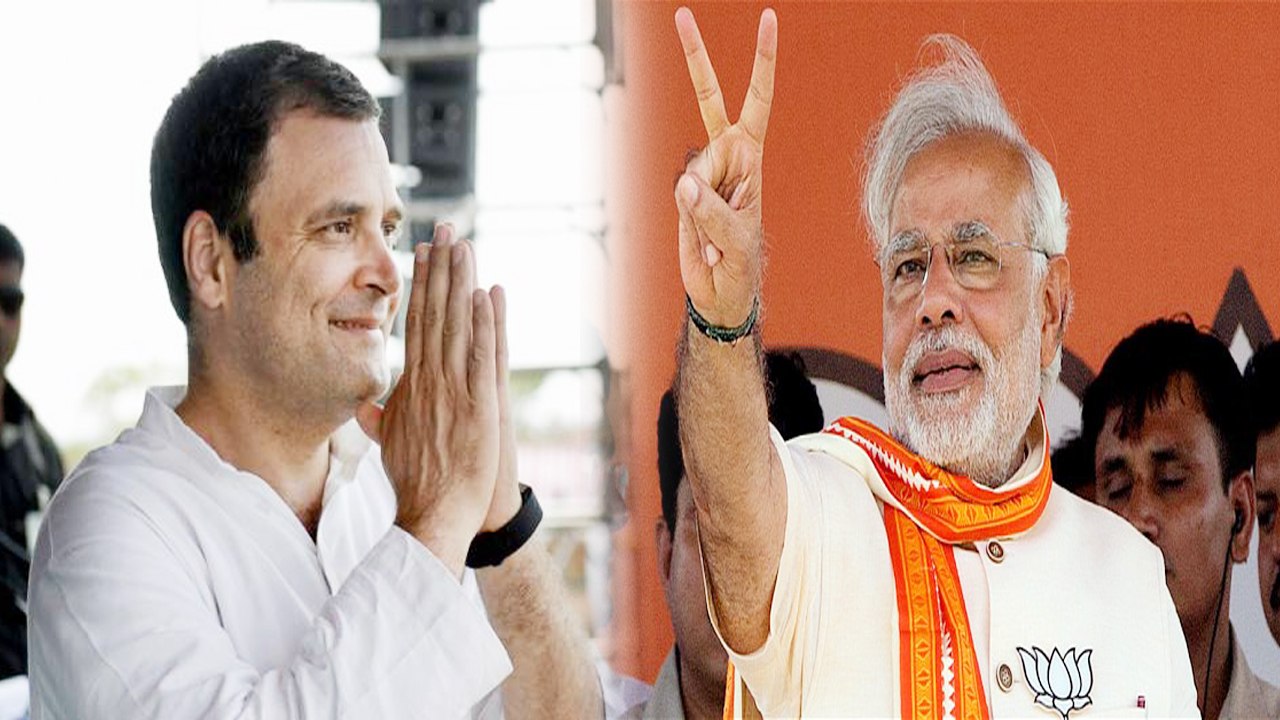 PM Modi Vs Rahul Gandhi : अगर आज हुए Election तो ये बनेंगे Prime Minister | वनइंडिया हिंदी