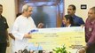 Odisha Chief Minister Naveen Patnaik Felicitates Ace Sprinter Dutee Chand
