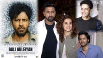 Taapsee Pannu, Vicky Kaushal, Ali Fazal attend Manoj Bajpayee's Gali Guliyan Screening | FilmiBeat