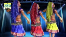 जरूर सुने- Rajasthani Hit Song - दारू बदनाम करती रीमिक्स - Chhoro Badnam Kar Gyo - Pinky Bhaat