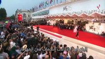 فساتين سهرة وموديلات فساتين من إطلالات نجمات مهرجان فينيسيا السينمائي