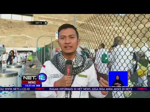 Jemaah Dihimbau Patuhi Jadwal Saat Lempar Jumroh #NETHaji2018-NET12