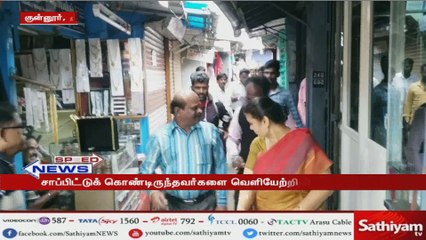 Sathiyam speed news  சத்தியம் விரைவுச் செய்தி  04.09.2018