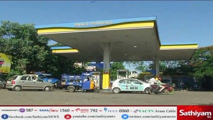 உச்சத்தில் #பெட்ரோல், #டீசல் விலை