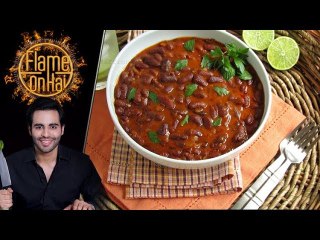 Chicken and Red Bean Curry Recipe by Chef Basim Akhund 12 March 2018