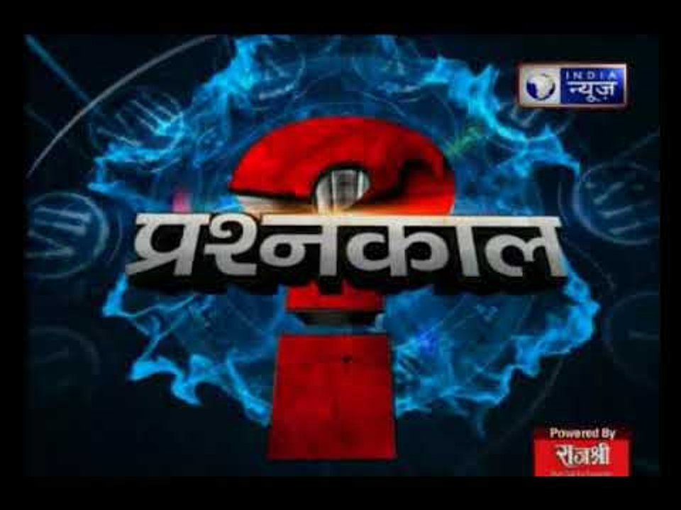 हिन्दुस्तान की कुंडली में 'प्रलय काल' ! हर साल 70 हजार करोड़ क्यों बह जाता है?