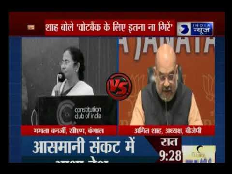 ब्रेकिंग न्यूज़ | दिनभर की बड़ी ख़बरें विस्तार से | Today's top news