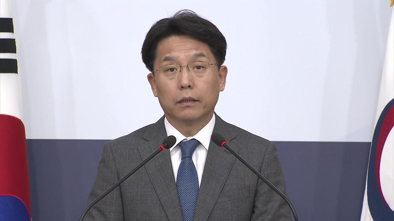 외교부 "한미, '특사단 방북' 사전에 충분한 소통" / YTN