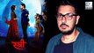 Confirmed! Shraddha Kapoor- Rajkumar Rao Starrer Horror Comedy 'Stree' To Have A Sequel