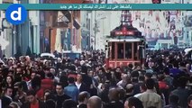 اعلان 1 من مسلسل العهد الموسم الثالث مترجم للعربية