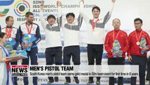 ISSF World Championship... South Korea women's and men's team both grabs gold